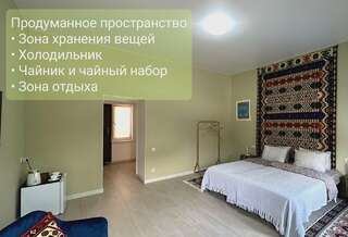 Гостиница Азбар Махачкала Четырехместный номер с ванной комнатой-4